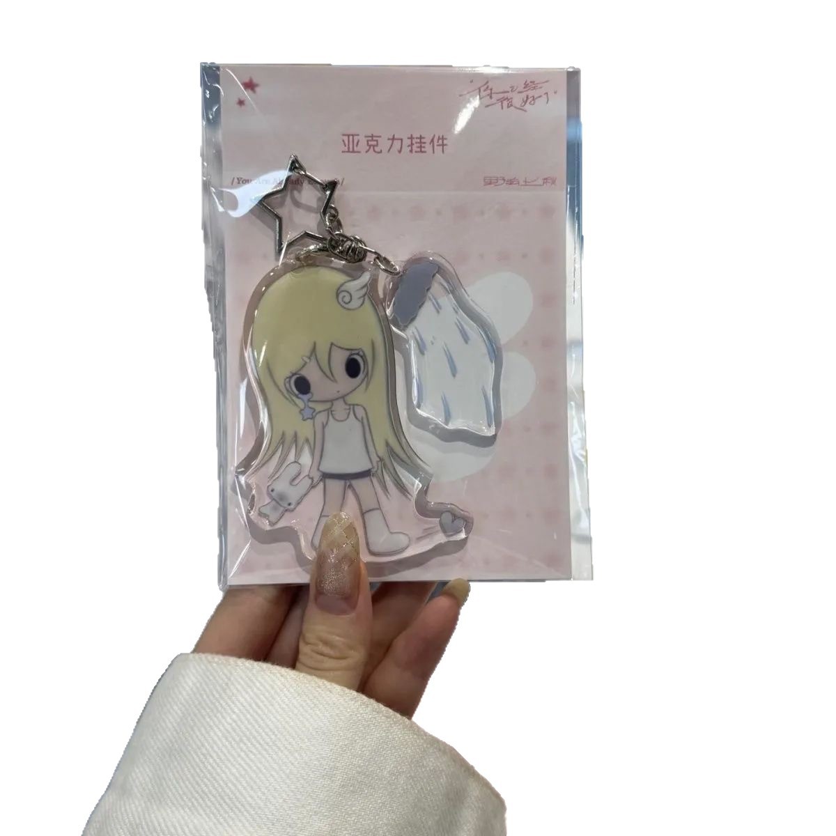 Japanisches Engel-Mädchen-Acry – Tech Girl Accessories Bewertung und Preis